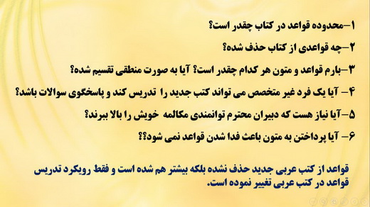http://s6.picofile.com/file/8239888076/Hormozgan5.jpg