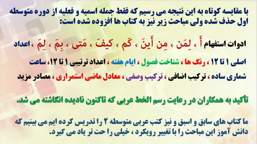 http://s6.picofile.com/file/8239888234/Hormozgan9.jpg