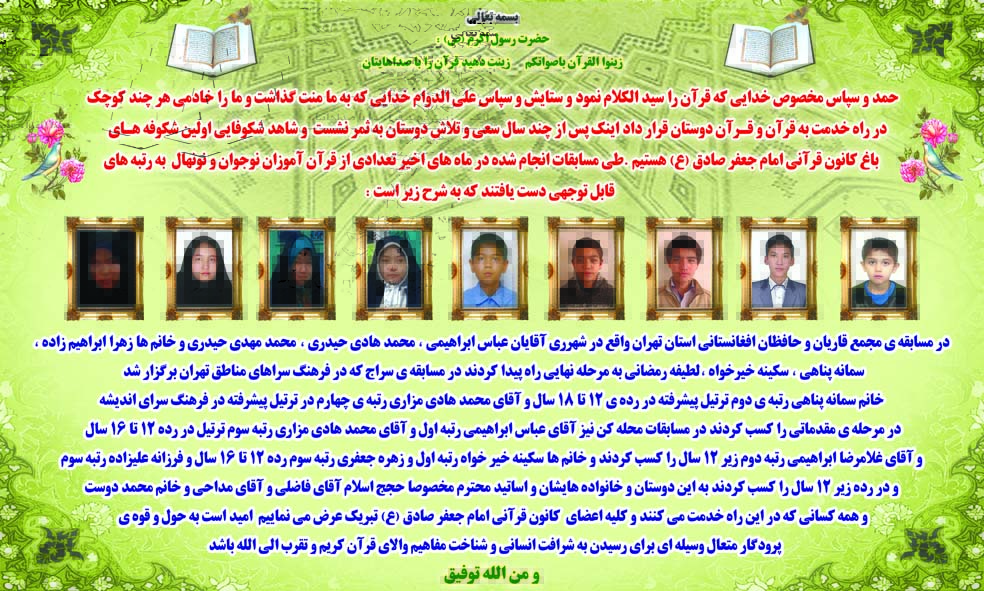 http://s6.picofile.com/file/8239991276/AF_1.jpg
