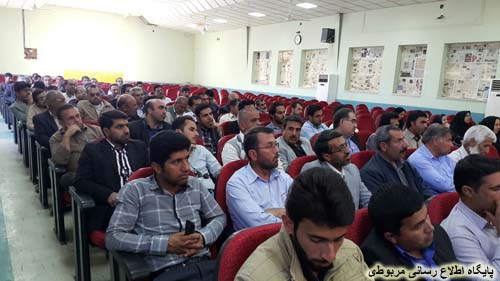http://s6.picofile.com/file/8240019750/entekhabat_jalase_tojihi_2_.jpg