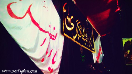 محمود عیدانیان-سیداکبر مصطفوی-مراسم هفتگی 95/6/17-هیئت جوانان قمر بنی هاشم (ع) محمود عیدانیان-سیداکبر مصطفوی-مراسم هفتگی 95/6/17-هیئت جوانان قمر بنی هاشم (ع)
