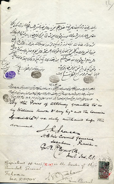 The Bakhtiari insisted on a local agreement if the oil prospectors were to work on their land. This 1905 agreement is the first (followed by many renegotiations) with the Bakhtiari Khans. 8 Dec 1905. ARC3044_001 ©BP plc http://s6.picofile.com/file/8240638276/the_first_agreement_with_the_Bakhtiari_Khans_and_oil_prospectors_1905.jpg