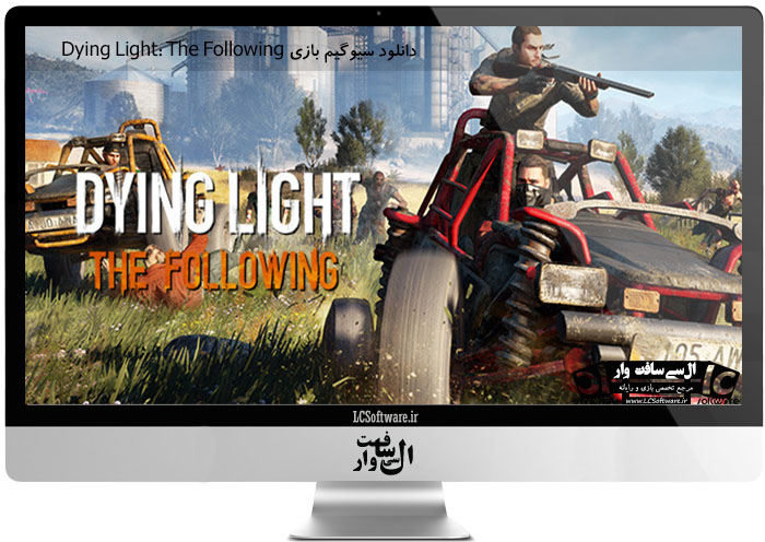 دانلود سیوگیم بازی Dying Light: The Following