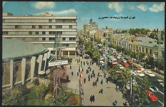 خیابان فردوسی