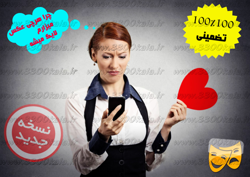 برنامه ای برای افزایش فالوور اینستاگرام برنامه ای برای افزایش فالوور اینستاگرام