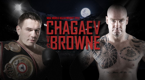 دانلود مسابقات بوکس | Ruslan Chagaev vs. Lucas Browne