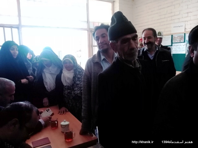 خانیک 7 اسفند94