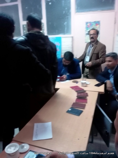 خانیک 7 اسفند94