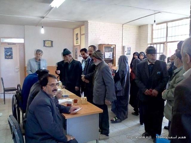 خانیک 7 اسفند94