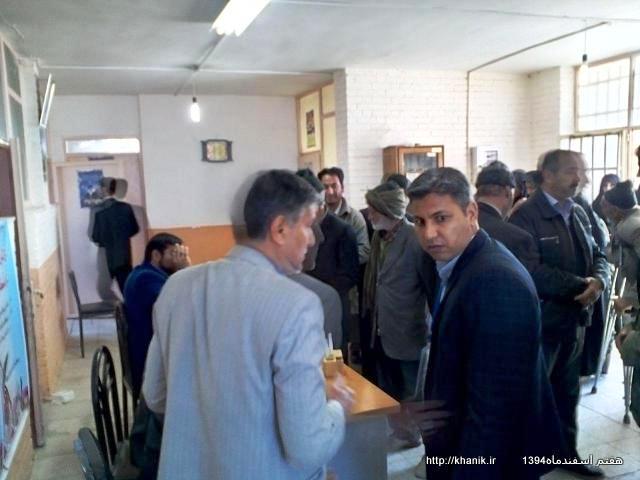 خانیک 7 اسفند94