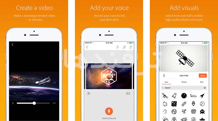 adobe voice,آیفون,برنامه آیفون,برنامه رایگان آیفون,دانلود اپلیکیشن,دانلود برنامه,سیستم عامل iOS,معرفی اپلیکیشن,معرفی اپلیکیشن ios,معرفی نرم افزار آیفون