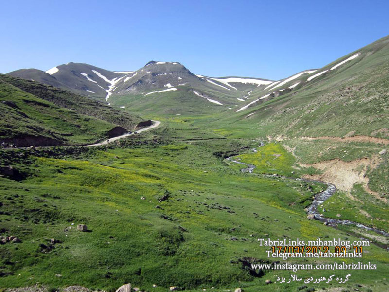 توریستی