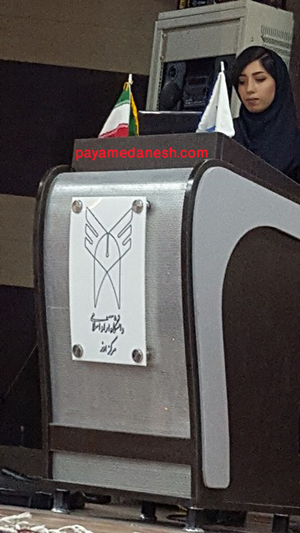 http://s6.picofile.com/file/8241806600/nejat_tokhm_morgh_11_.jpg