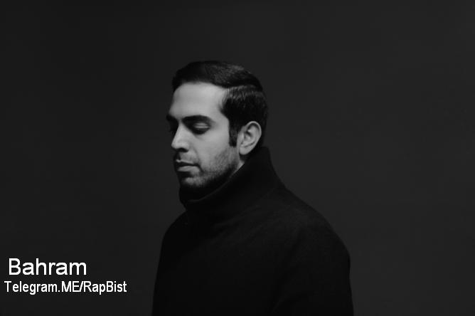 تلگرام @rapbist