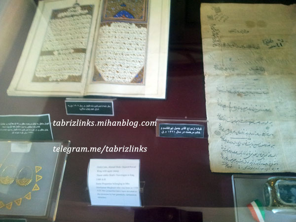 documents