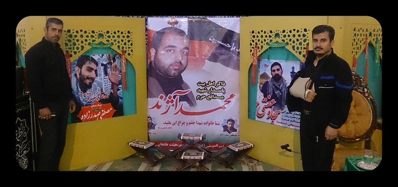 مدافع حرم، ایوب محمودزاده