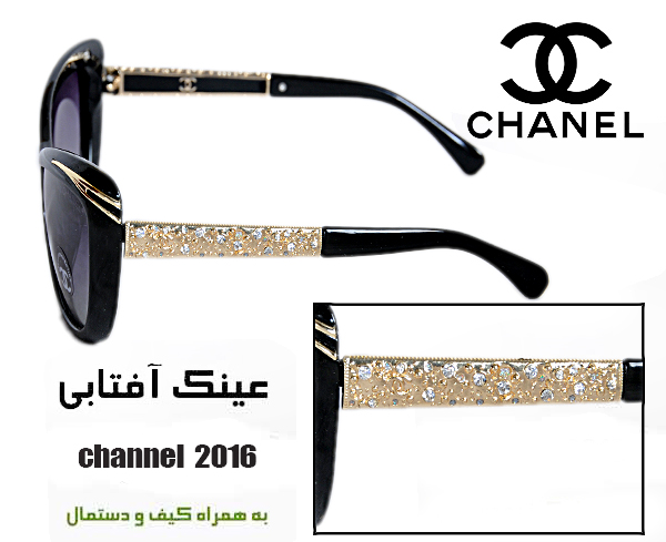 عینک CHANEL زنانه