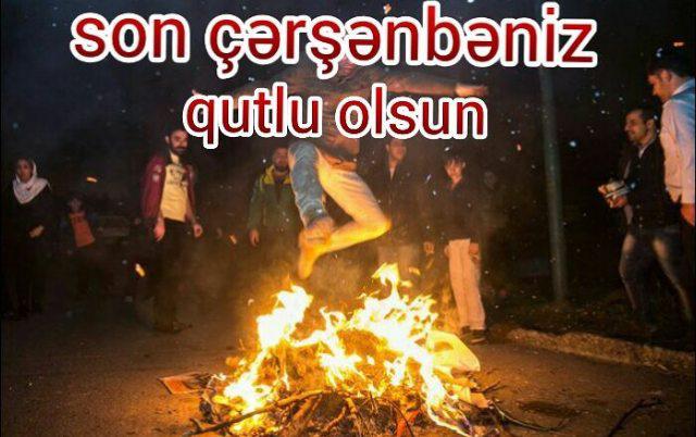 چهارشنبه سوری