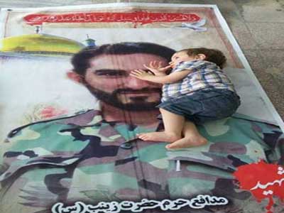 فرزند شهید... چه چیزی جای پدرشو میگیره؟