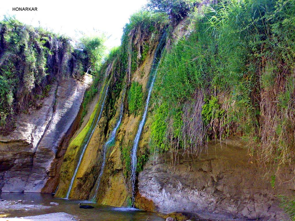آبشار فاریاب(چرمکی) - شهرستان دشتستان - استان بوشهر
