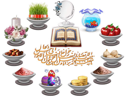 کوچه باغ سایت3 (ویژه نوروز95) کوچه باغ سایت3 (ویژه نوروز95)