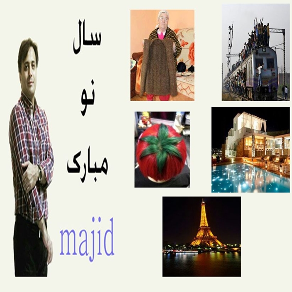کوچه باغ سایت3 (ویژه نوروز95) کوچه باغ سایت3 (ویژه نوروز95)