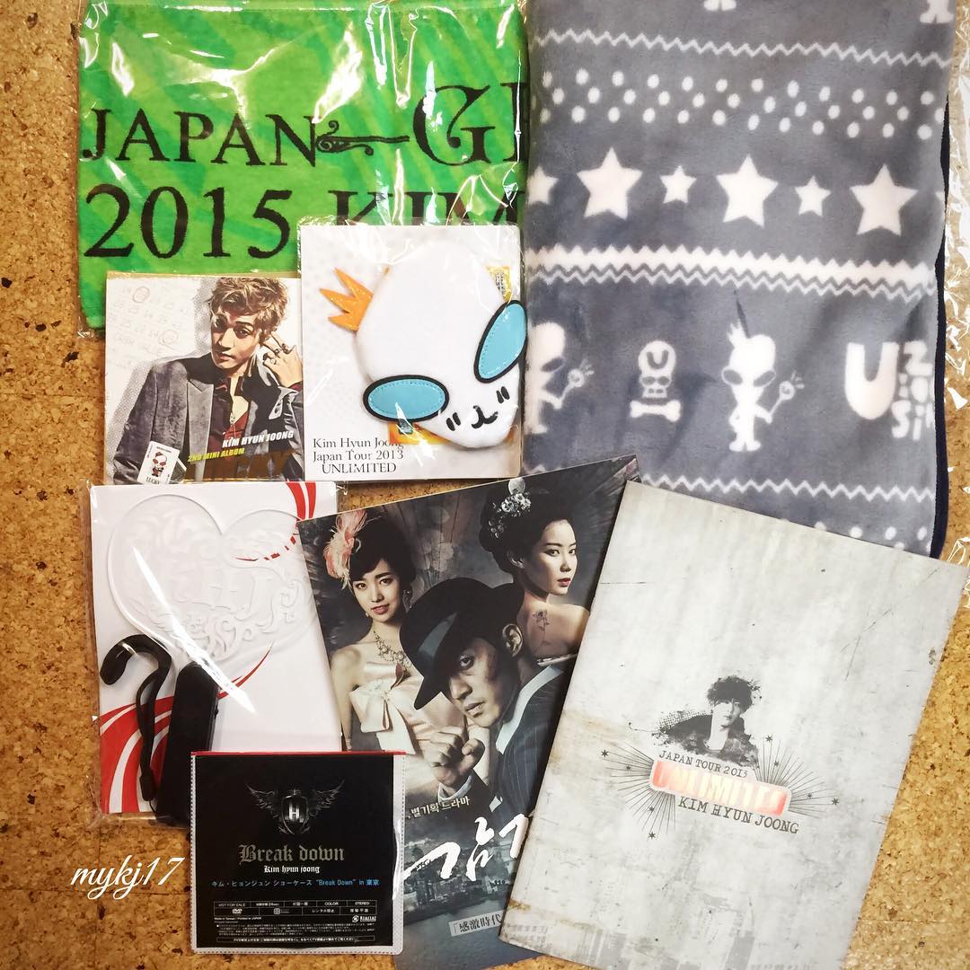 Lucky Bag and Poster 2016