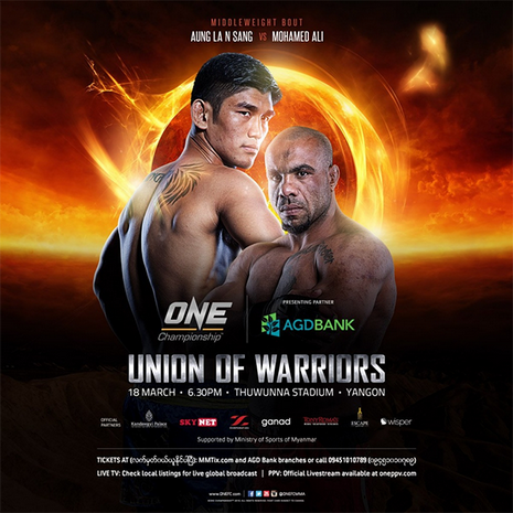 دانـلود مسابقات :One Championship 40: Union of Warriors