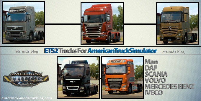 http://s6.picofile.com/file/8244009550/ETS2_Truck_ets_mds1.jpg