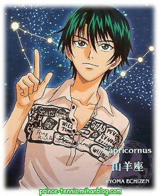 http://s6.picofile.com/file/8244066676/prince_of_tennis_sagitta_lyra_aquarius_saE001.jpg