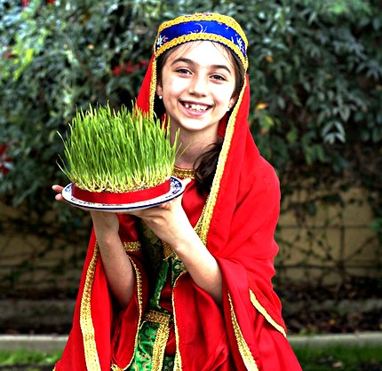بهار