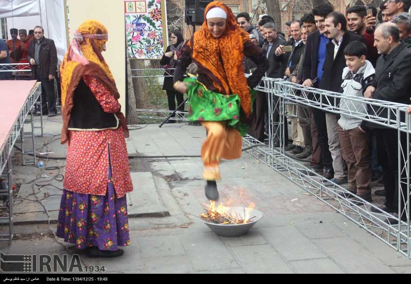 nowruz