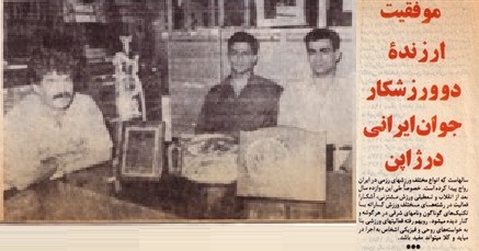 IMAGE(http://s6.picofile.com/file/8244223992/jle2zlyppz6x8a34ty6n.jpg)