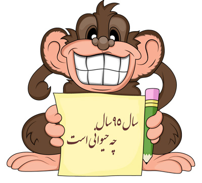 http://s6.picofile.com/file/8244246750/fu8592.jpg