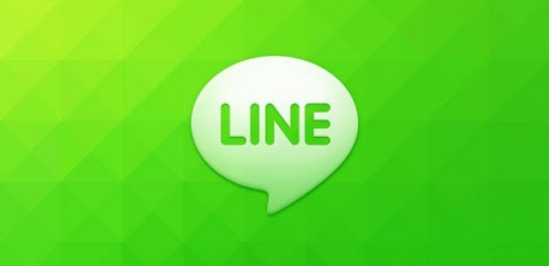 آموزش استفاده از برنامه لاین, آموزش کار با برنامه چت لاین, آموزش لاین LINE, آموزش مسنجر لاین LINE, بلاک کردن ایدی در لاین, پاک کردن پست در لاین LINE, تم برای برنامه لاین, حذف پست خود در لاین LINE, حذف کامنت در لاین LINE, درست کردن id در لاین, راهنمای برنامه لاین LINE, راهنمای لاین LINE, رمز گذاشتن روی برنامه لاین, ساخت ایدی جدید در برنامه لاین, ساخت ایدی در برنامه لاین, گذاشتن مومنت در لاین, مخفی کردن ایدی در برنامه لاین, مخفی کردن پست لاین