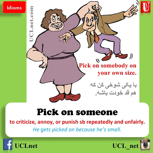 Idiom_104