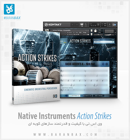 دانلود وی اس تی سازهای کوبه ای Native Instruments Action Strikes دانلود وی اس تی سازهای کوبه ای Native Instruments Action Strikes