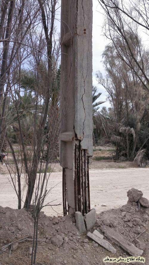 http://s6.picofile.com/file/8244331392/tir_barq_merbet_1_.jpg