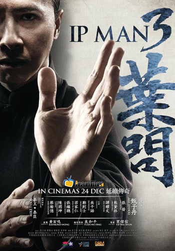 دانلود فیلم Ip Man 3 دانلود فیلم Ip Man 3