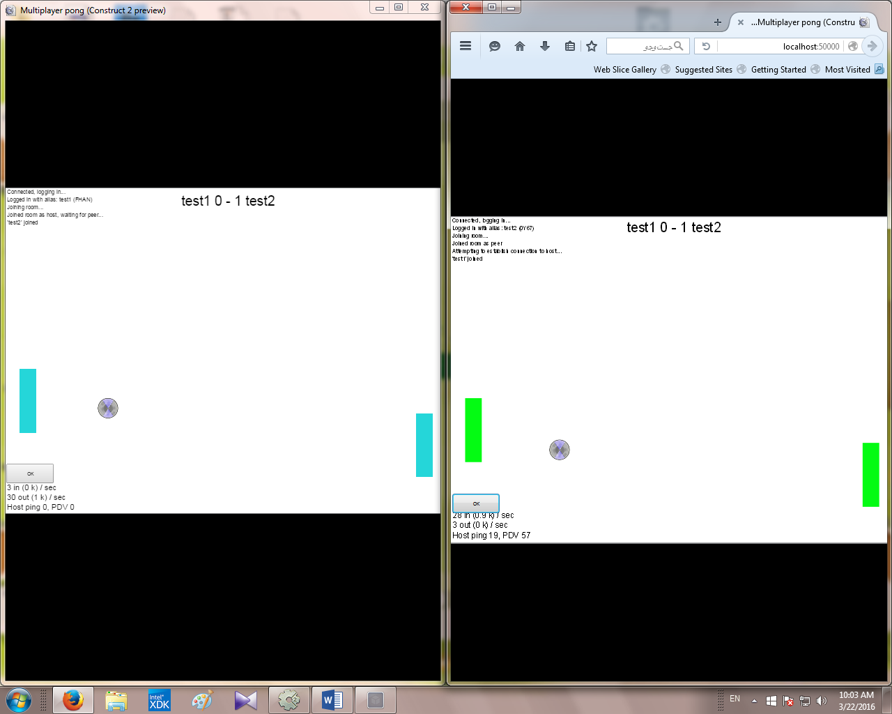 [تصویر:  sync.png]