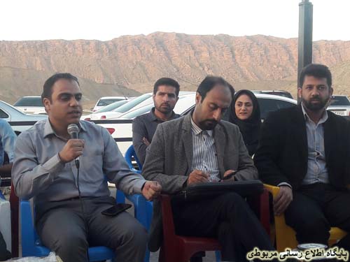 http://s6.picofile.com/file/8244705842/anjoman_Taeb_dr_Arfaei_6_.jpg