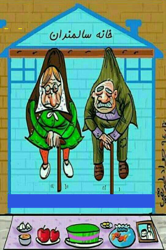 http://s6.picofile.com/file/8244731534/%D8%AA%D9%88%D8%B1%D9%88%D8%A8%D8%AD%D9%82.jpg