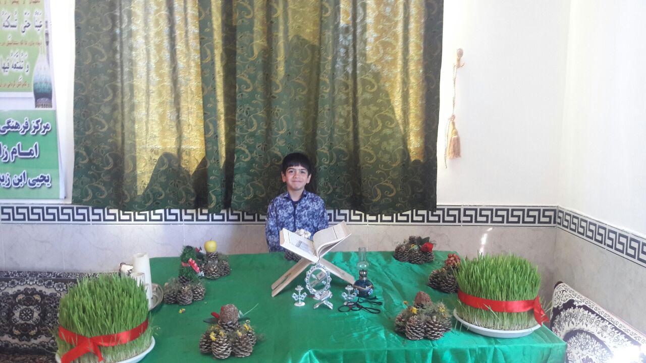 هفت سین امامزاده یحیی بن زید روستامون( عزیز آباد سبزوار)