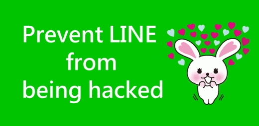 prevent hacking of line-آموزش جلوگیری از هک شدن مسنجر لاین-ترفند-اموزش-جلوگیری از هک شدن لاین-جدیدترین ترفندهای لاین-اموزش لاین-استیکر-line-مسنجر لاین-هک