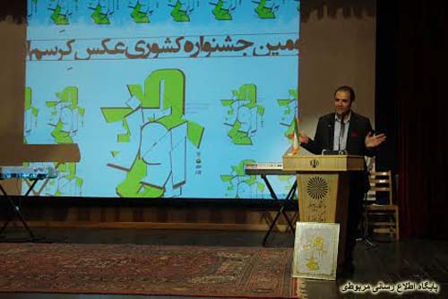 http://s6.picofile.com/file/8244877218/Evaz_ekhtetameih_aks_kerasm3_4_.jpg