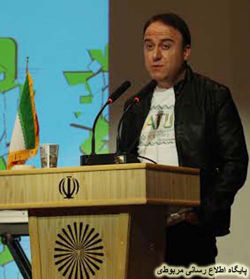 http://s6.picofile.com/file/8244877392/Evaz_ekhtetameih_aks_kerasm3_11_.jpg