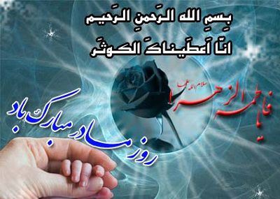 تصاویر زیبا درباره مادر