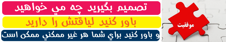 http://s6.picofile.com/file/8244969484/4.jpg