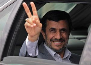 ماجرای خبر وعده یارانه 250 هزار تومانی احمدی نژاد 