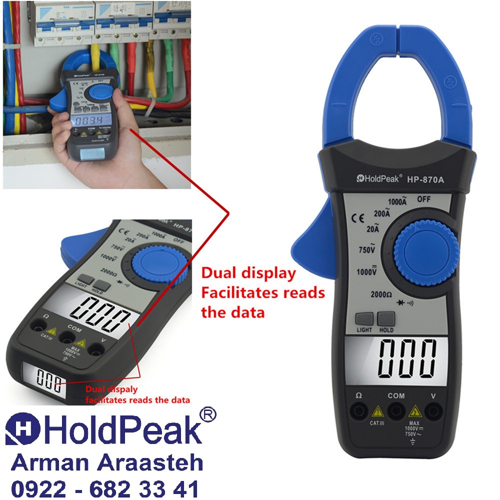 Manual Range Digital Clamp Meter-HP-870A  کلمپ متر AC – مدل HP-870A